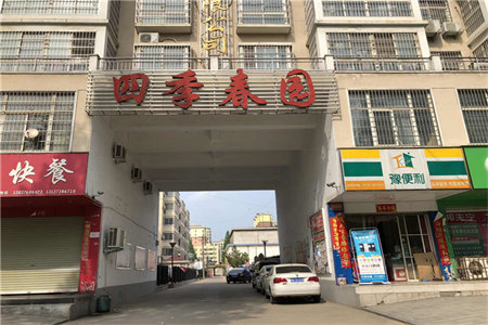 南湖大源·枫香湖畔套三，小高层全明户型好楼层，带车位、附房